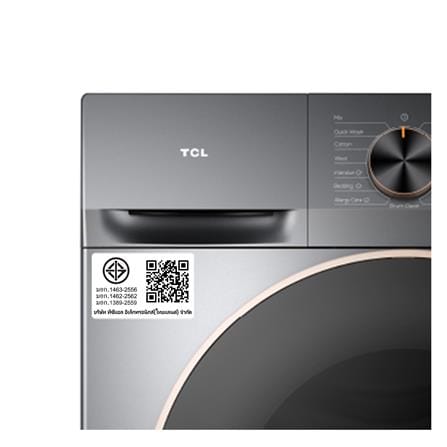 เครื่องซักอบผ้าฝาหน้า TCL WT11EPWDG 10/7 กก. 1200RPM อินเวอร์เตอร์ สีเทา_8