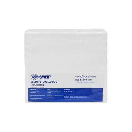 ผ้าปูที่นอน 3.5 ฟุต SWENY HOTEL STRIPE 250T สีขาว_4