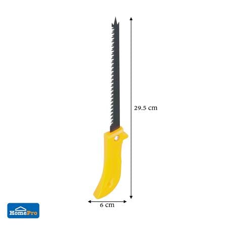เลื่อยหางหนู MATALL MINI DY2312_5