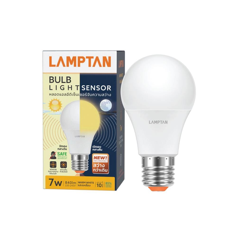 หลอด LED LAMPTAN LIGHT SENSOR 7 วัตต์ WARM WHITE E27