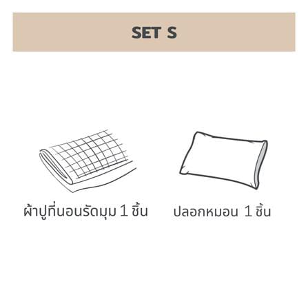 ชุดผ้าปูที่นอน 3.5 ฟุต 2 ชิ้น BENEATH LAVENDER สีม่วง_6