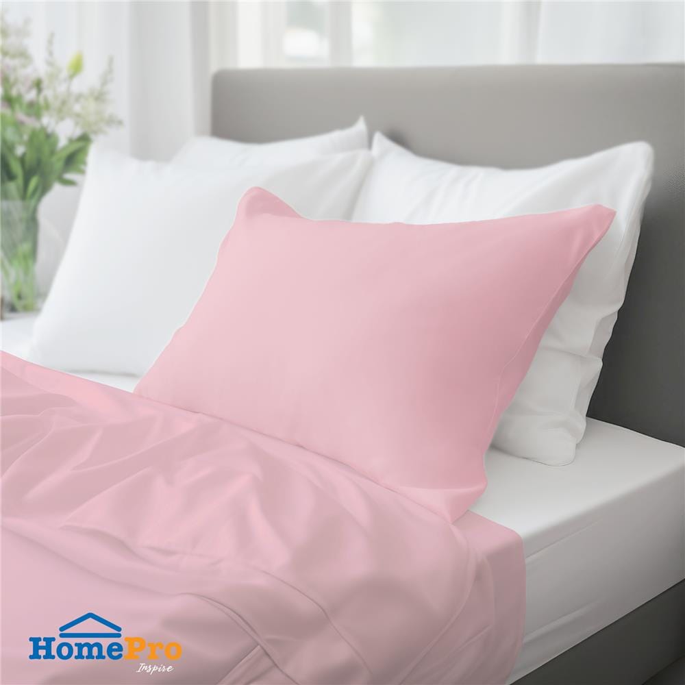 ปลอกหมอนหนุน HOME LIVING STYLE CT SMALL สีชมพู