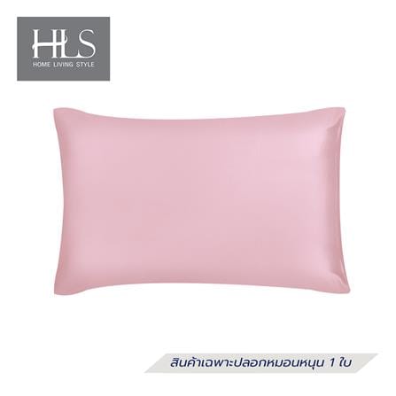 ปลอกหมอนหนุน HOME LIVING STYLE CT SMALL สีชมพู_0