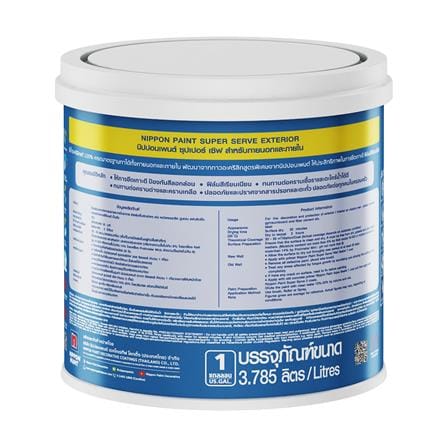 สีน้ำทาภายนอก NIPPON PAINT SUPER SERVE BASE D ด้าน 1 แกลลอน_1