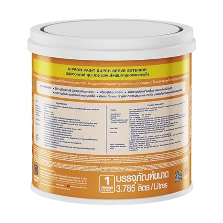 สีน้ำทาภายนอก NIPPON PAINT SUPER SERVE BASE D กึ่งเงา 1 แกลลอน_1