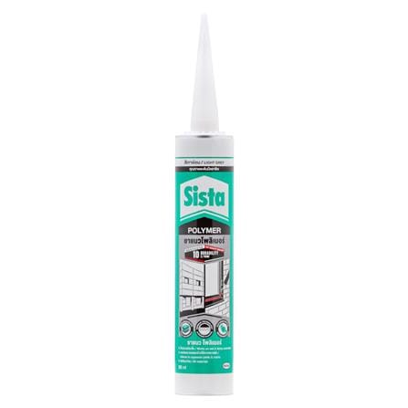 ยาแนวโพลีเมอร์อุดรอย SISTA POLYMER SEALANT 290 มล. สีเทาอ่อน_0