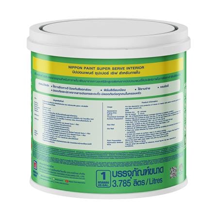 สีน้ำทาภายใน NIPPON PAINT SUPER SERVE BASE A ด้าน 1 แกลลอน_1
