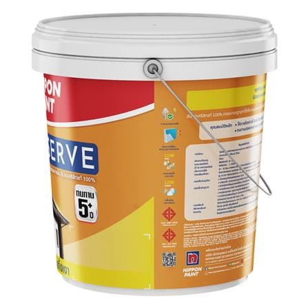 สีน้ำทาภายนอก NIPPON PAINT SUPER SERVE BASE A กึ่งเงา 2.5 แกลลอน_2