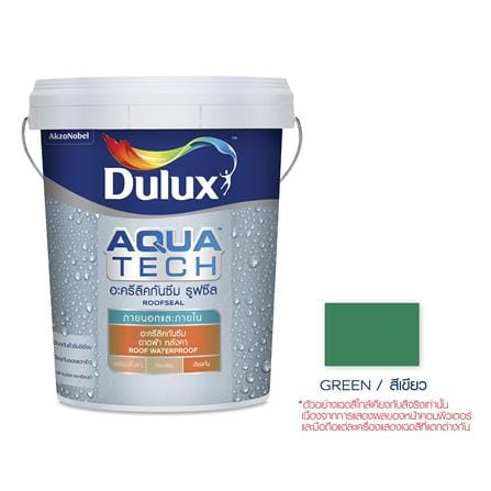 อะคริลิกกันซึม DULUX AQUATECH ROOFSEAL สีเขียว 20 กก._0