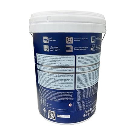 อะคริลิกกันซึม DULUX AQUATECH ROOFSEAL สีเขียว 20 กก._1