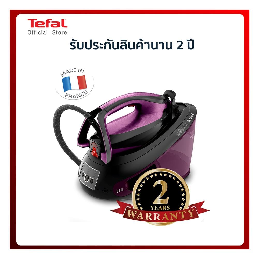 เตารีดแรงดันไอน้ำ TEFAL SV8152E0 1.8 ลิตร