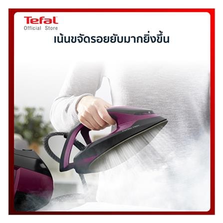 เตารีดแรงดันไอน้ำ TEFAL SV8152E0 1.8 ลิตร_5