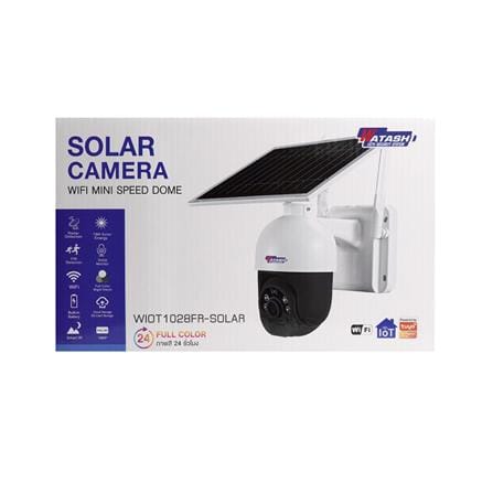 กล้องวงจรปิดภายนอก WATASHI WIOT1028FR SOLAR MINI SPEED DOME 2 ล้านพิกเซล_3