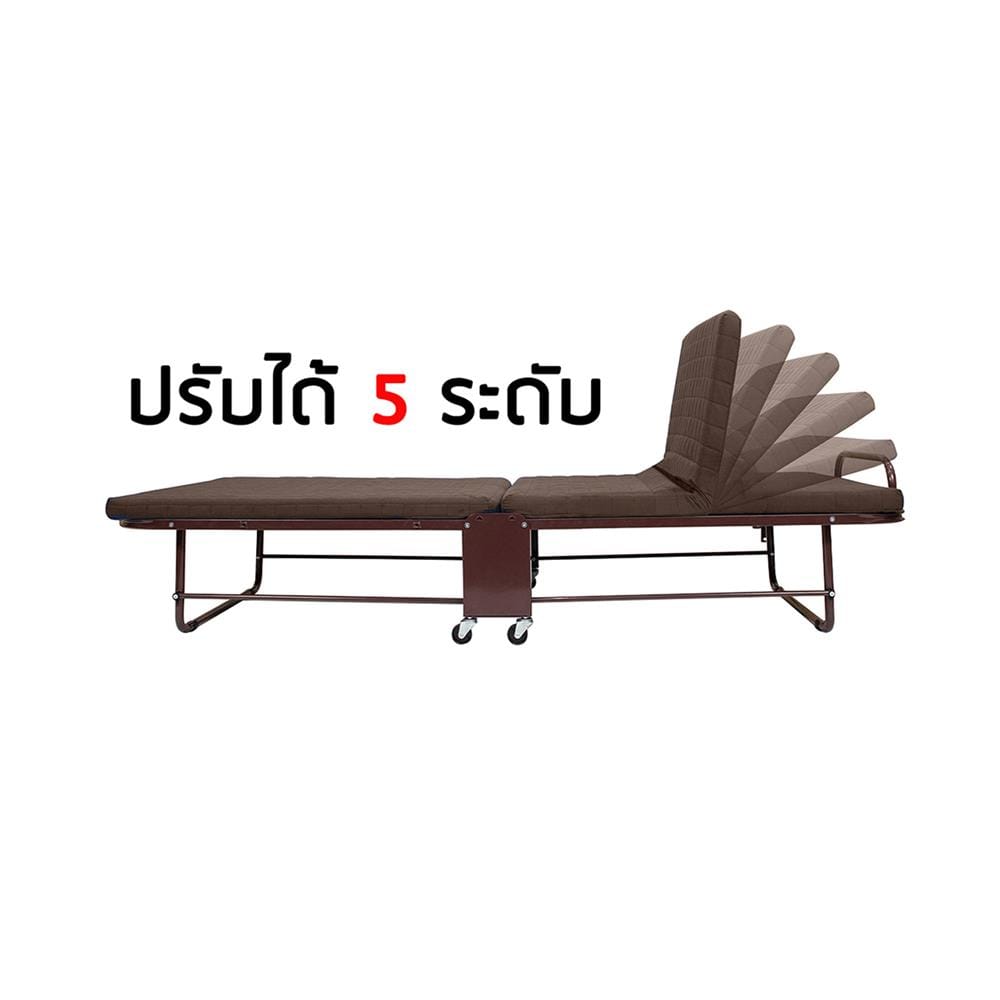 เตียงพับพร้อม TOPPER THAIBULL OLT235-90S สีน้ำตาล