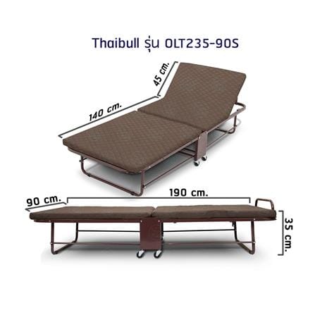 เตียงพับพร้อม TOPPER THAIBULL OLT235-90S สีน้ำตาล_7