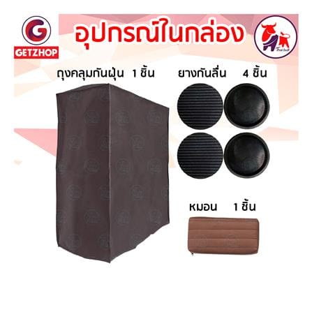 เตียงพับพร้อม TOPPER THAIBULL OLT235-90S สีน้ำตาล_5