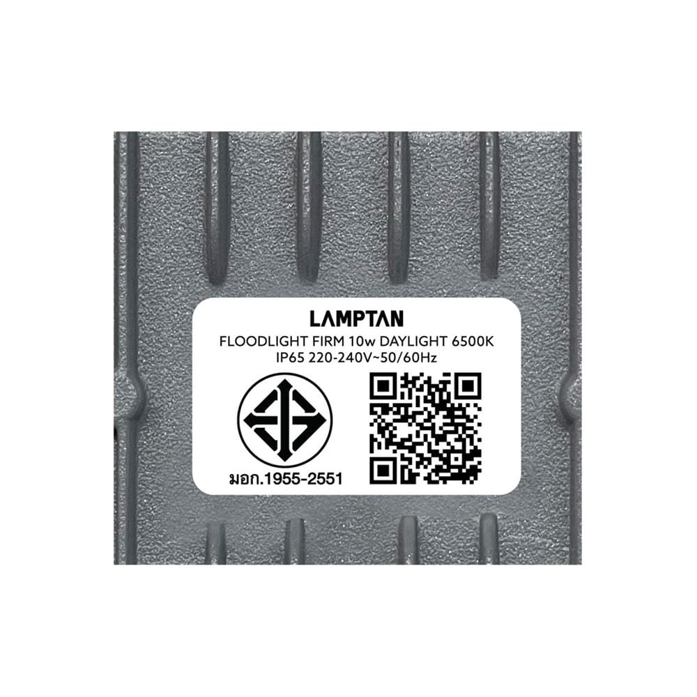 สปอตไลท์ภายนอก LED LAMPTAN FIRM 10 วัตต์ DAYLIGHT