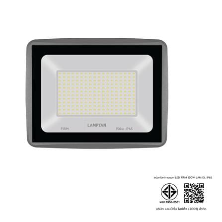 สปอตไลท์ภายนอก LED LAMPTAN FIRM 150 วัตต์ DAYLIGHT_8