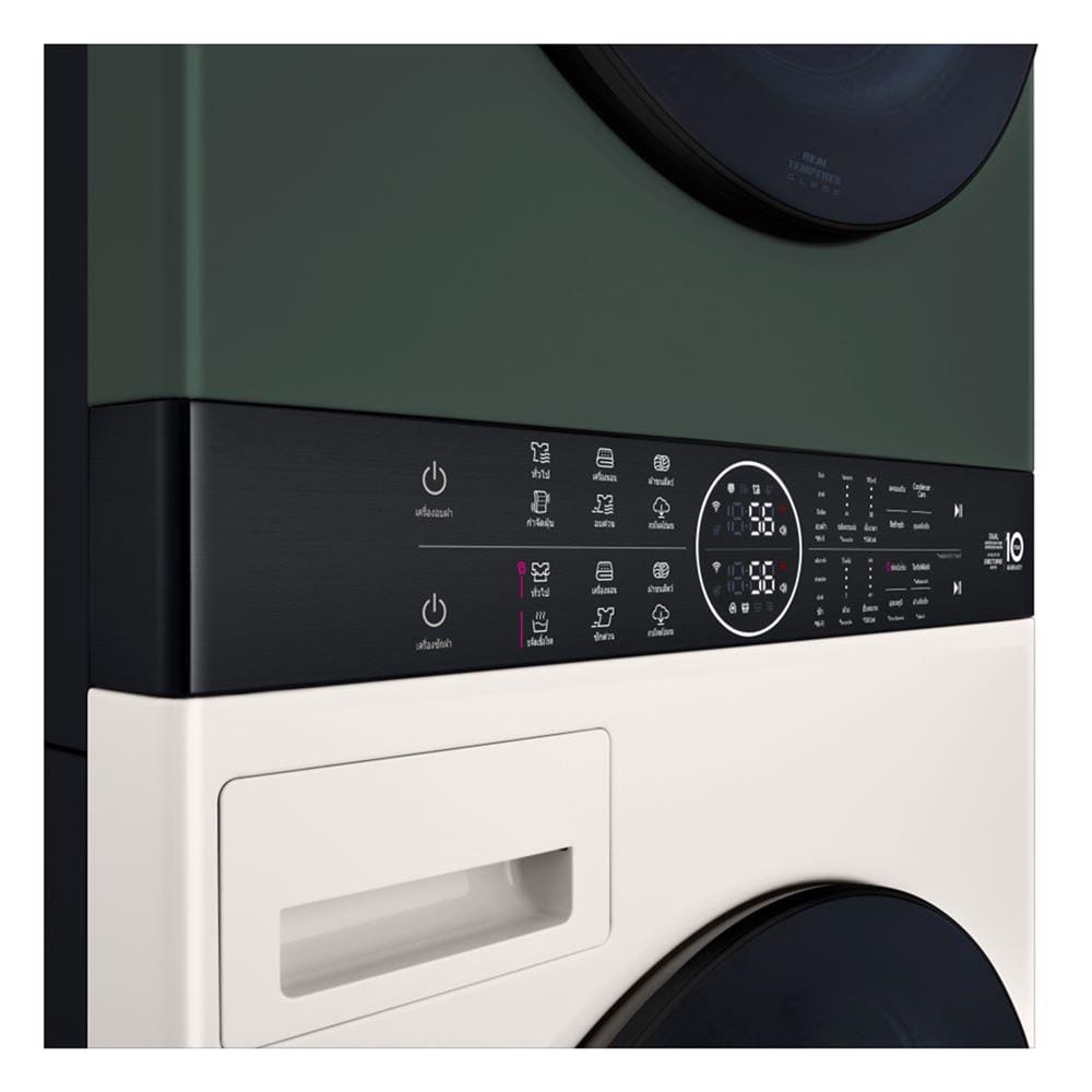 ตู้ซักผ้าและอบผ้า LG WT1410NHEG 14/10 กก. 1000RPM HEAT PUMP อินเวอร์เตอร์ สีเขียวเบจ