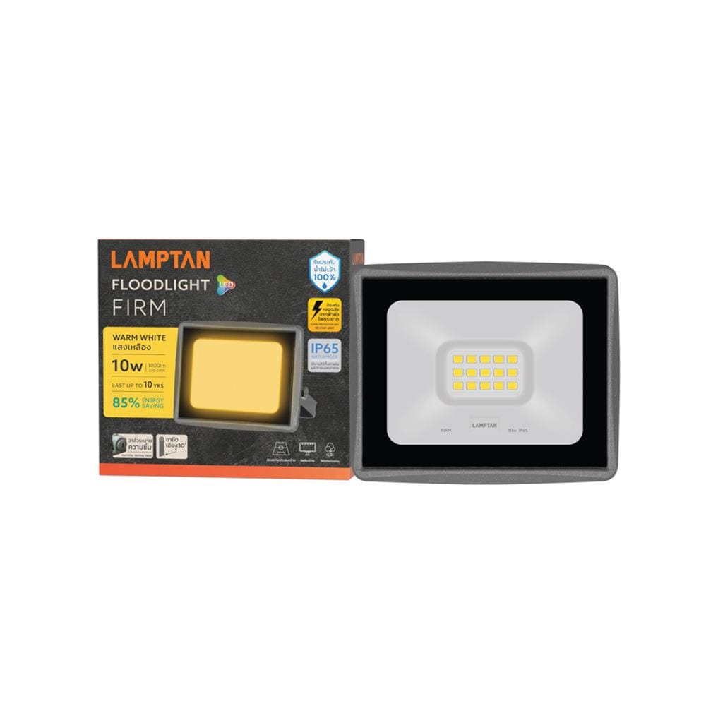 สปอตไลท์ภายนอก LED LAMPTAN FIRM 10 วัตต์ WARM WHITE