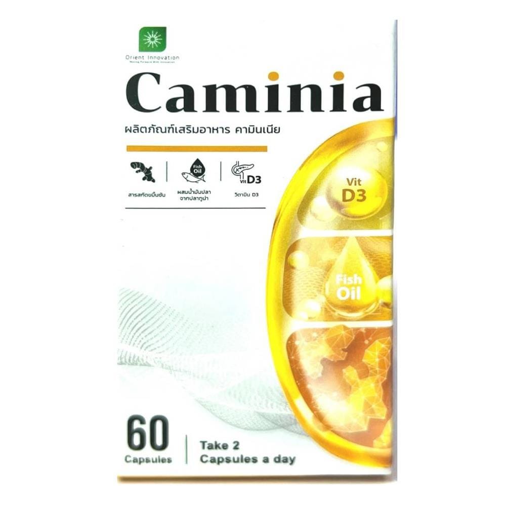 ผลิตภัณฑ์เสริมอาหาร CAMINIA 60 แคปซูล