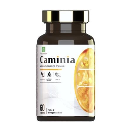 ผลิตภัณฑ์เสริมอาหาร CAMINIA 60 แคปซูล