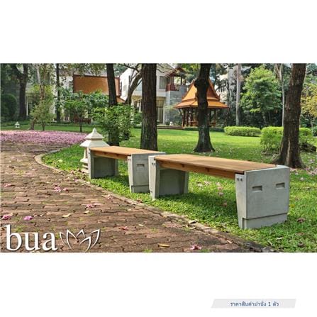 ม้านั่งสนาม BUA DESIGN BUA STONE1.5 ECO WOOD สีไม้ธรรมชาติ_4