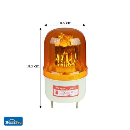 ไฟเตือนแบบหมุน DEXZON 4 นิ้ว DC 12 โวลต์ 10 วัตต์ สีเหลือง_4