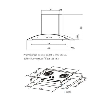เตาฝัง+เครื่องดูดควัน HAFELE GAIA+WINGS90_1