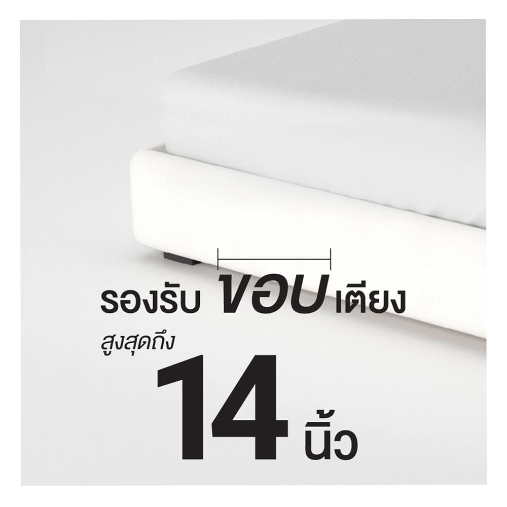 ชุดผ้าปูที่นอน 5 ฟุต 5 ชิ้น FROLINA MICROTEX DF052