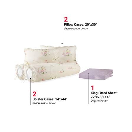 ชุดผ้าปูที่นอน 5 ฟุต 5 ชิ้น FROLINA MICROTEX DF052_2