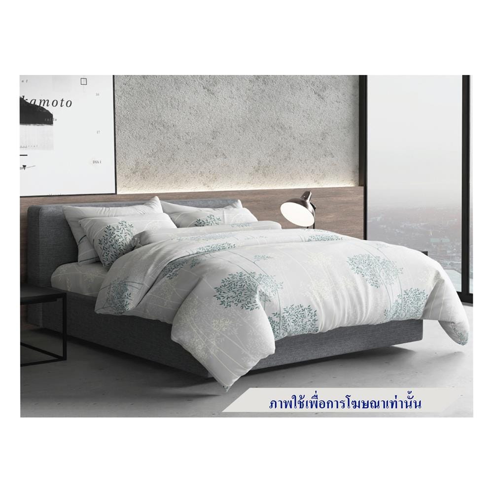 ชุดผ้าปูที่นอน 6 ฟุต 3 ชิ้น PERICO NATURAL NA082