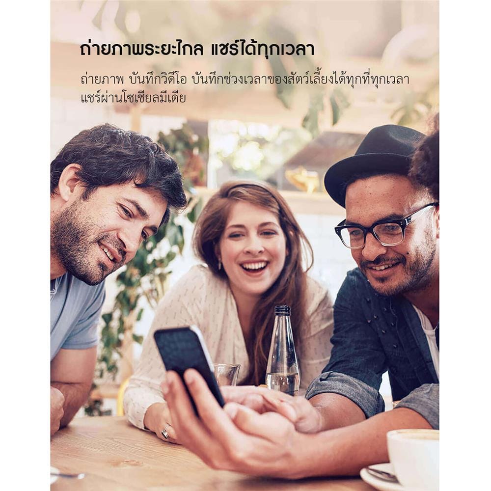 เครื่องให้อาหารสัตว์เลี้ยงอัตโนมัติ PETONEER NUTRI VISION 3.7 ลิตร