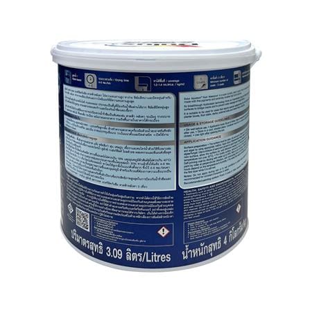 อะคริลิกกันซึม DULUX AQUATECH ROOFSEAL สีเทา 4 กก._1