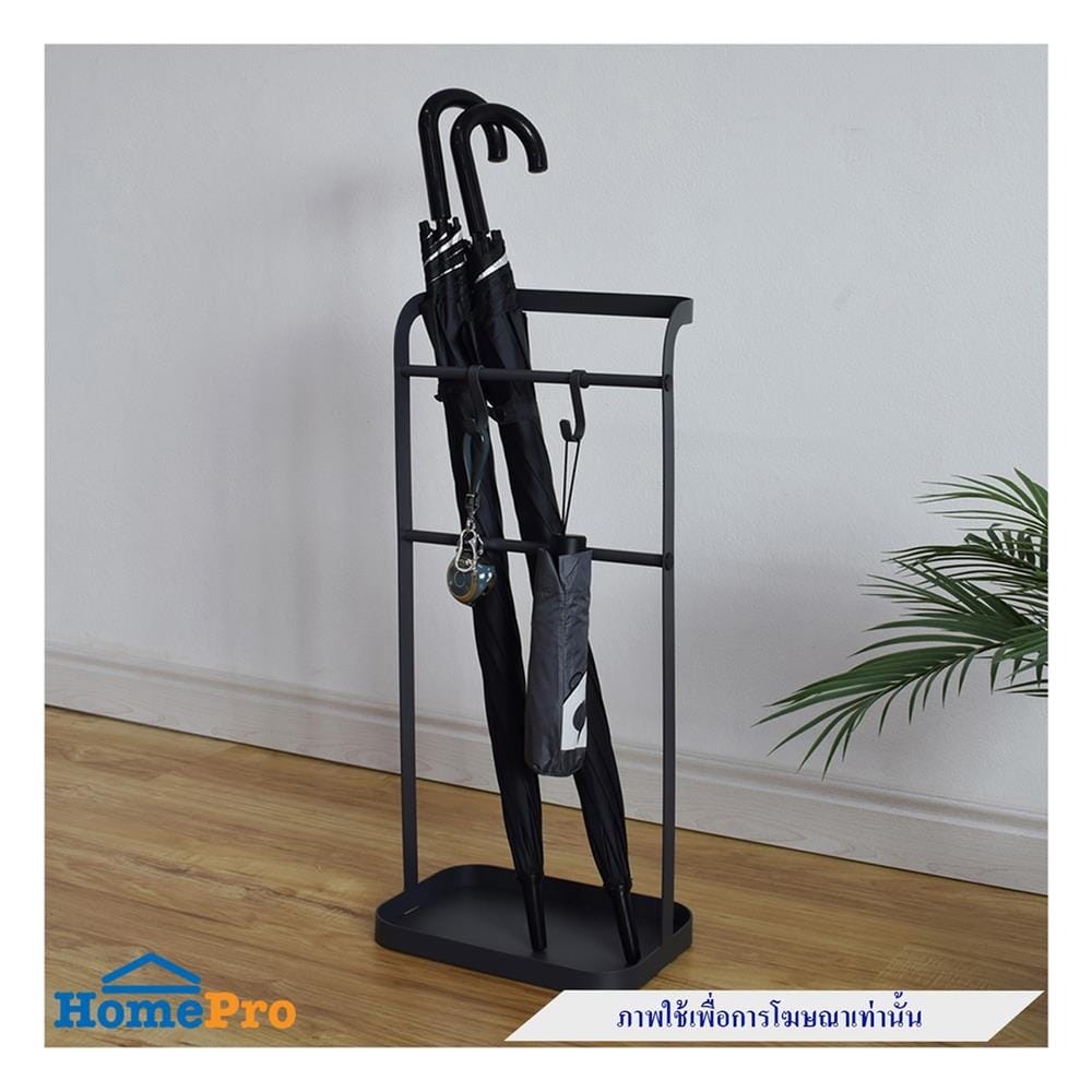 ที่เก็บร่ม STACKO FLEXI 30x20x68 ซม. สีเทา