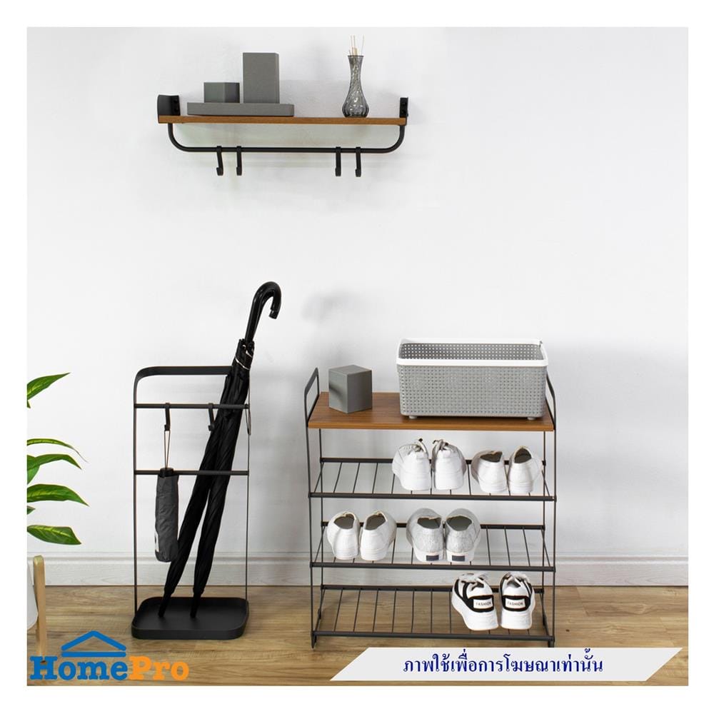 ที่เก็บร่ม STACKO FLEXI 30x20x68 ซม. สีเทา