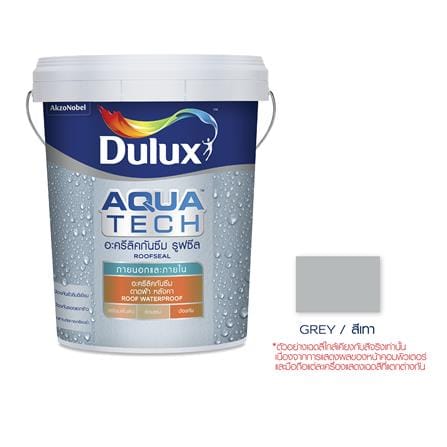 อะคริลิกกันซึม DULUX AQUATECH ROOFSEAL สีเทา 20 กก._0