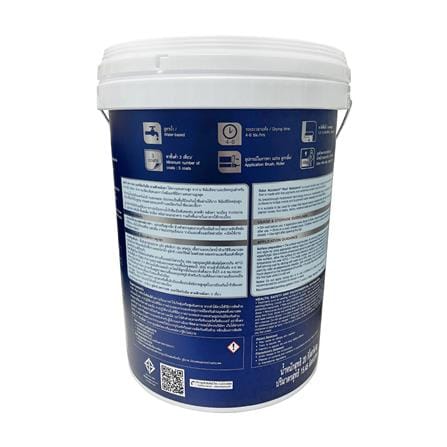 อะคริลิกกันซึม DULUX AQUATECH ROOFSEAL สีเทา 20 กก._1