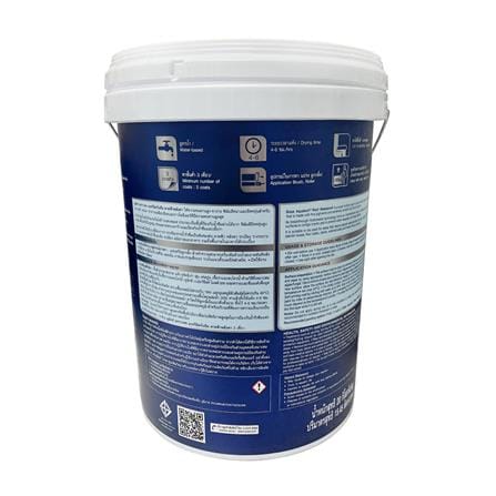 อะคริลิกกันซึม DULUX AQUATECH ROOFSEAL สีขาว 20 กก._1