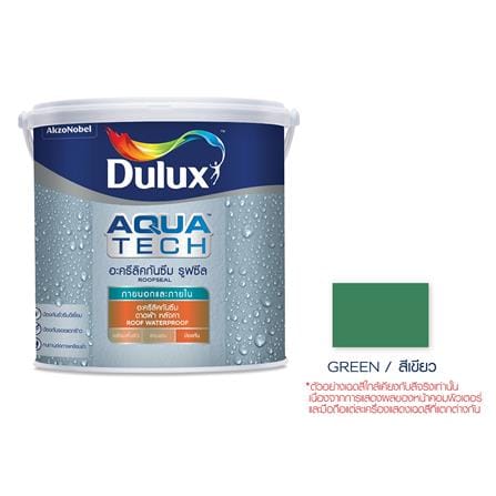 อะคริลิกกันซึม DULUX AQUATECH ROOFSEAL สีเขียว 4 กก._0