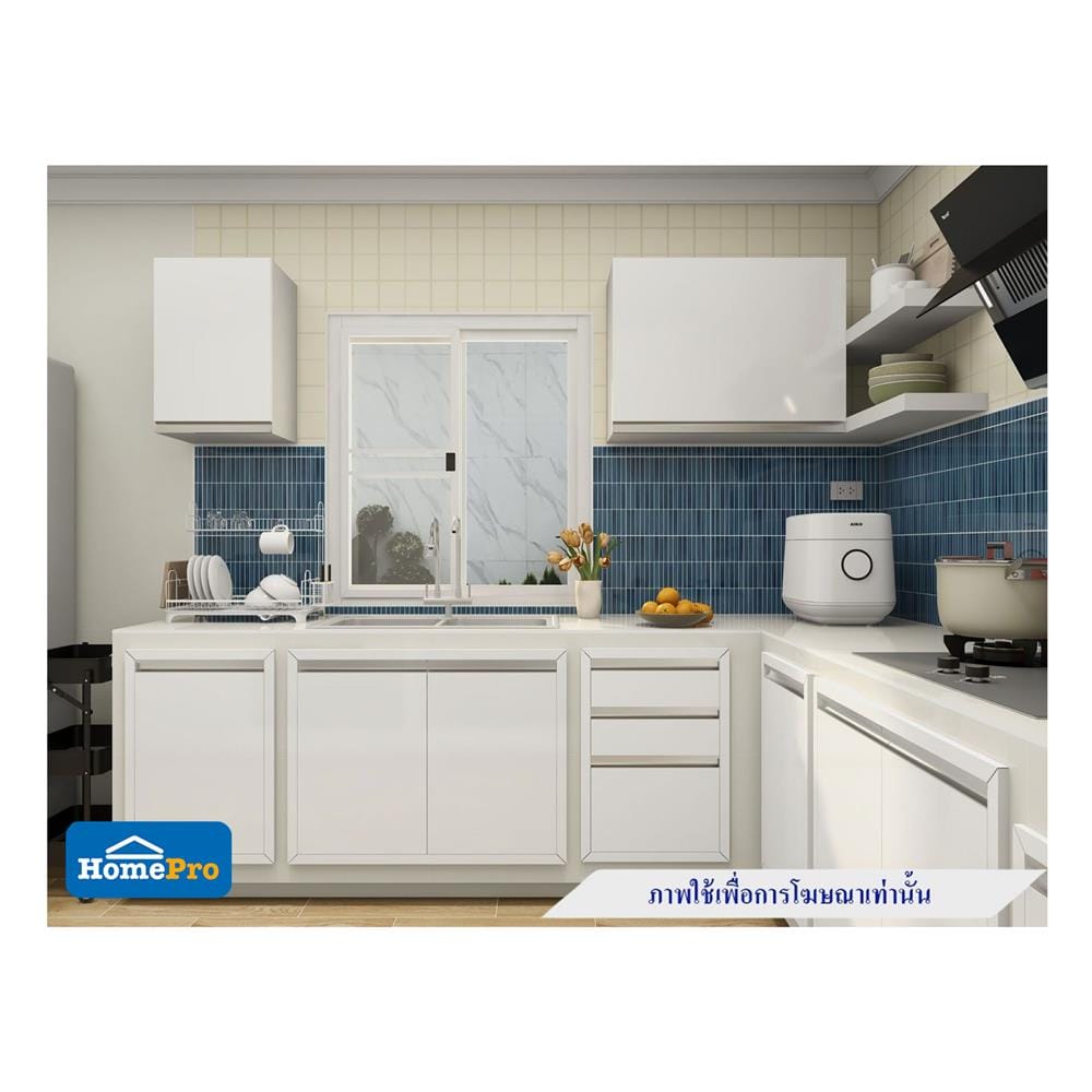 ตู้แขวนบานเปิดคู่ STARMARK BLANCE W8060 GWH V1 สีขาว