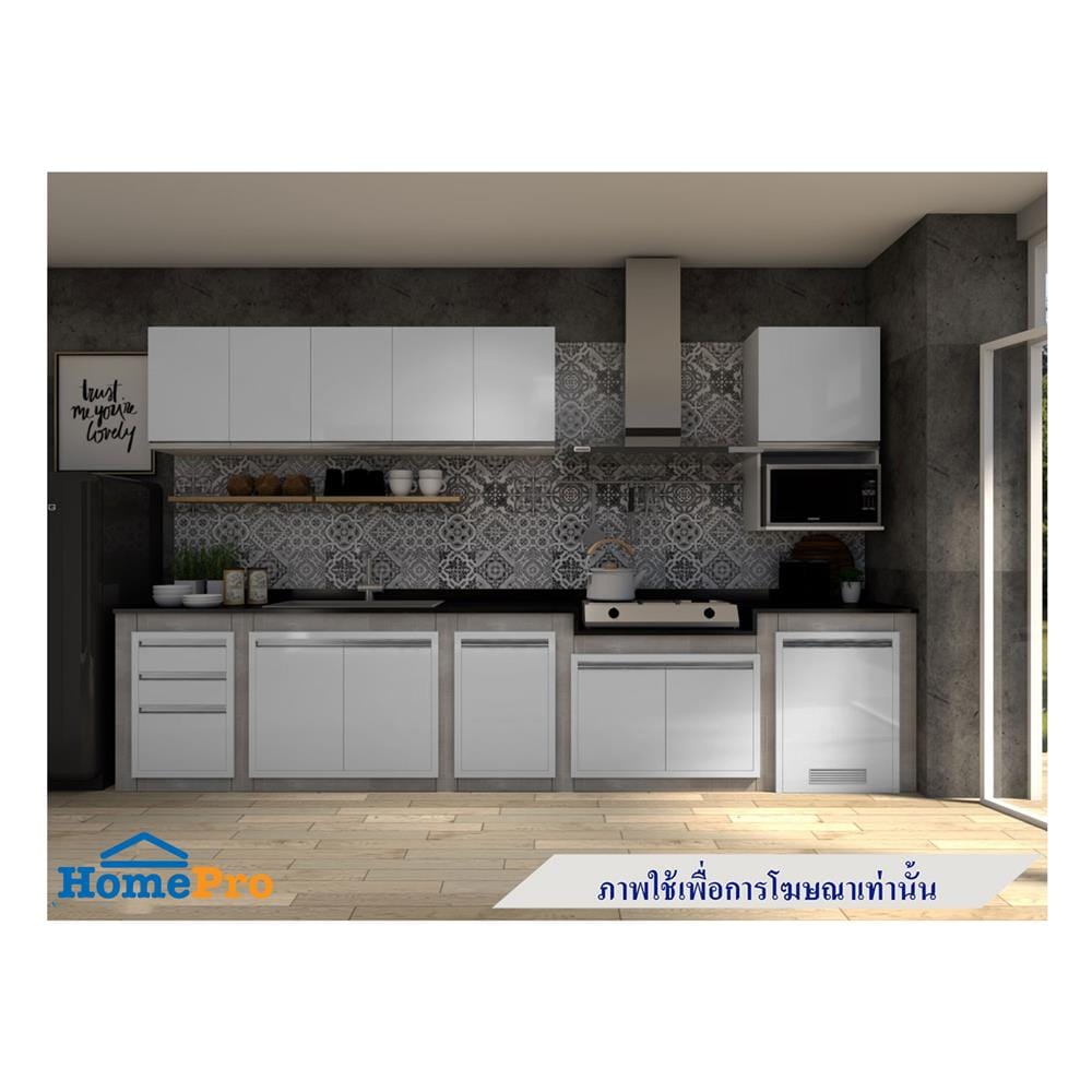 ตู้แขวนบานเปิดคู่ STARMARK BLANCE W8060 GWH V1 สีขาว
