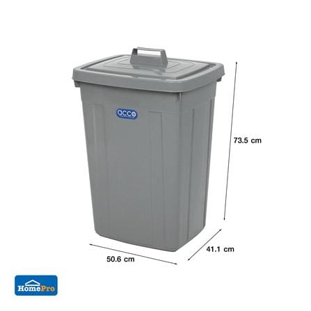 ถังขยะเหลี่ยม ฝาเปิด-ปิด ACCO 95 ลิตร สีเทา_6