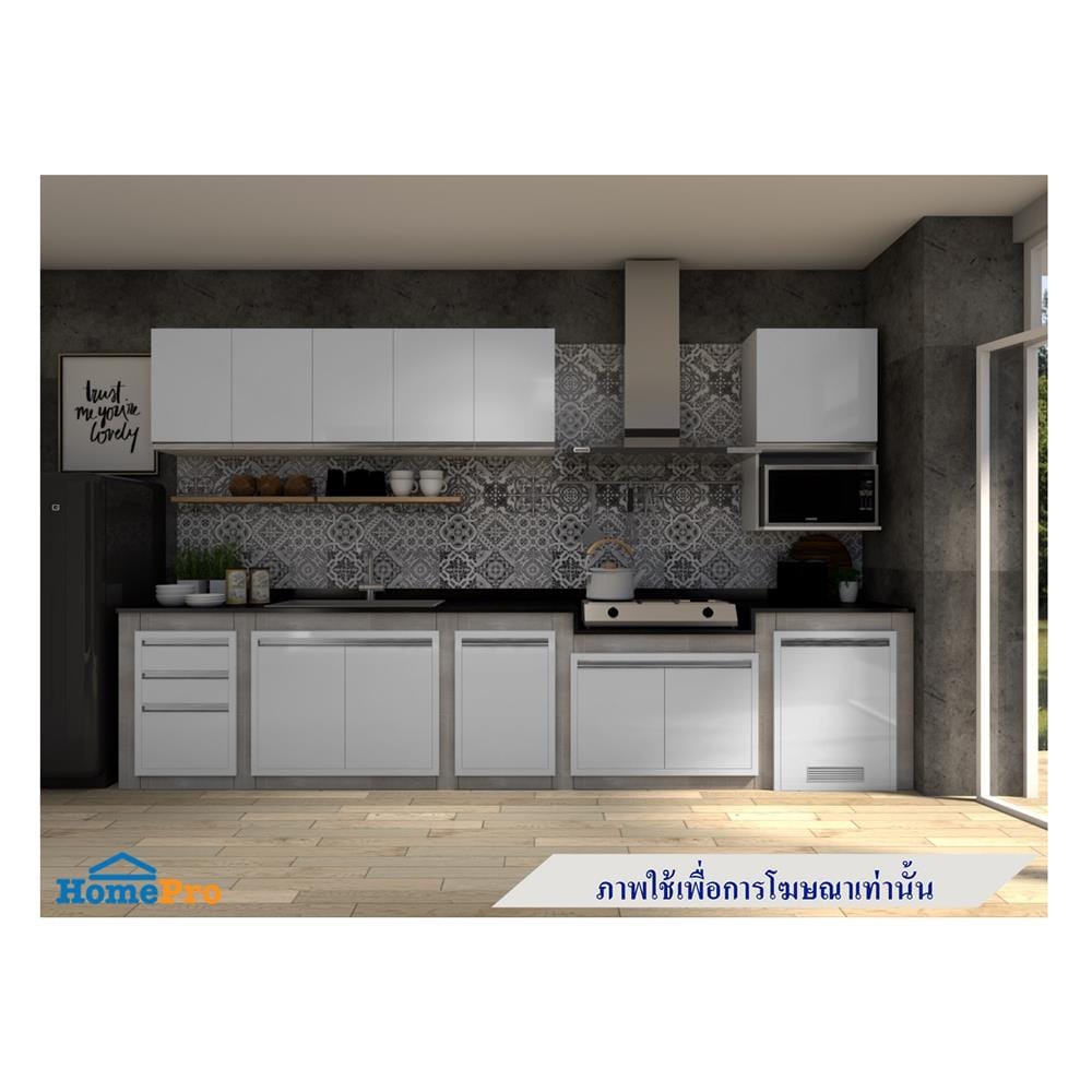 บานซิงค์คู่ STARMARK BLANCE 86.6x66 ซม. สีขาว