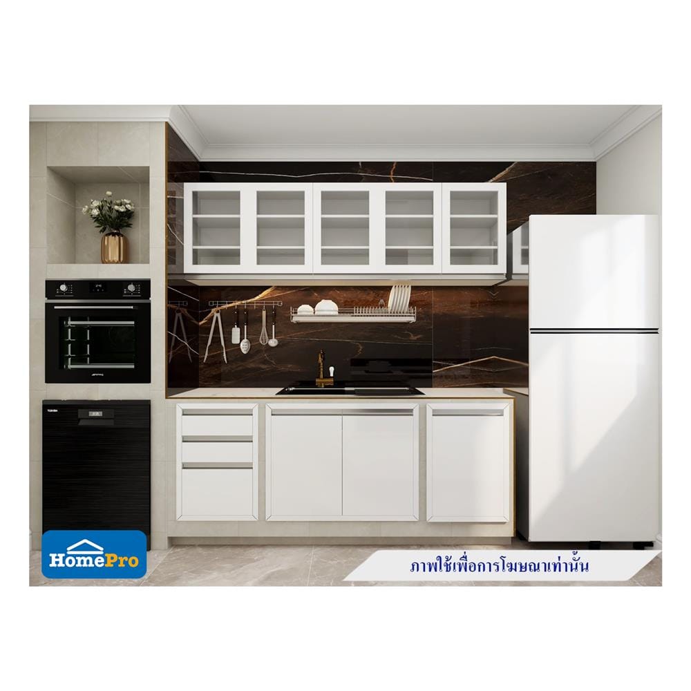 บานซิงค์เดี่ยว STARMARK BLANCE 46X8.6X66 ซม. สีขาว