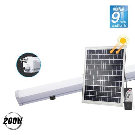 รางนีออน SOLAR HI-TEK HFSLT0200D 200 วัตต์ DAYLIGHT สีขาว_0