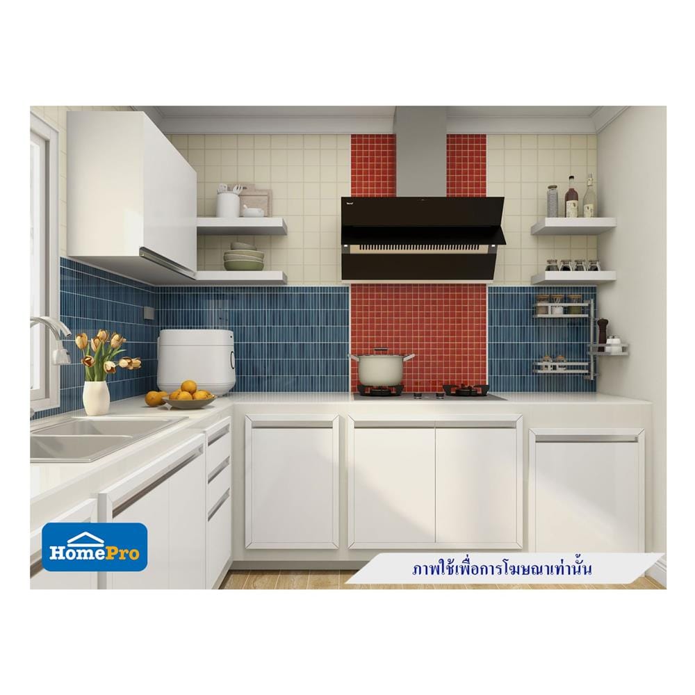 บานถังแก๊ส STARMARK BLANCE 56x73 ซม. สีขาว