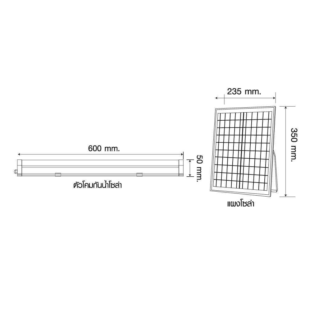 รางนีออน SOLAR HI-TEK HFSLT0120D 120 วัตต์ DAYLIGHT สีขาว
