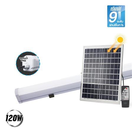 รางนีออน SOLAR HI-TEK HFSLT0120D 120 วัตต์ DAYLIGHT สีขาว_0