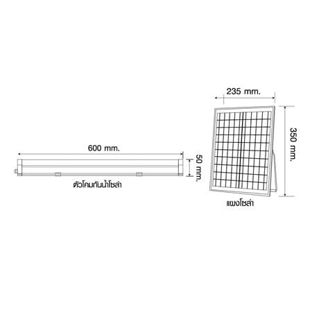 รางนีออน SOLAR HI-TEK HFSLT0120D 120 วัตต์ DAYLIGHT สีขาว_6
